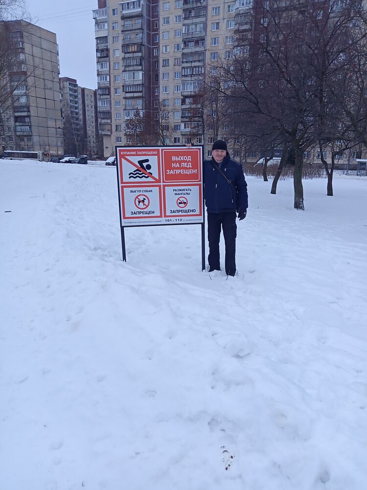 ���� 26032662 ������� ����������, 48 ���, ���� ���������� � �����-����������