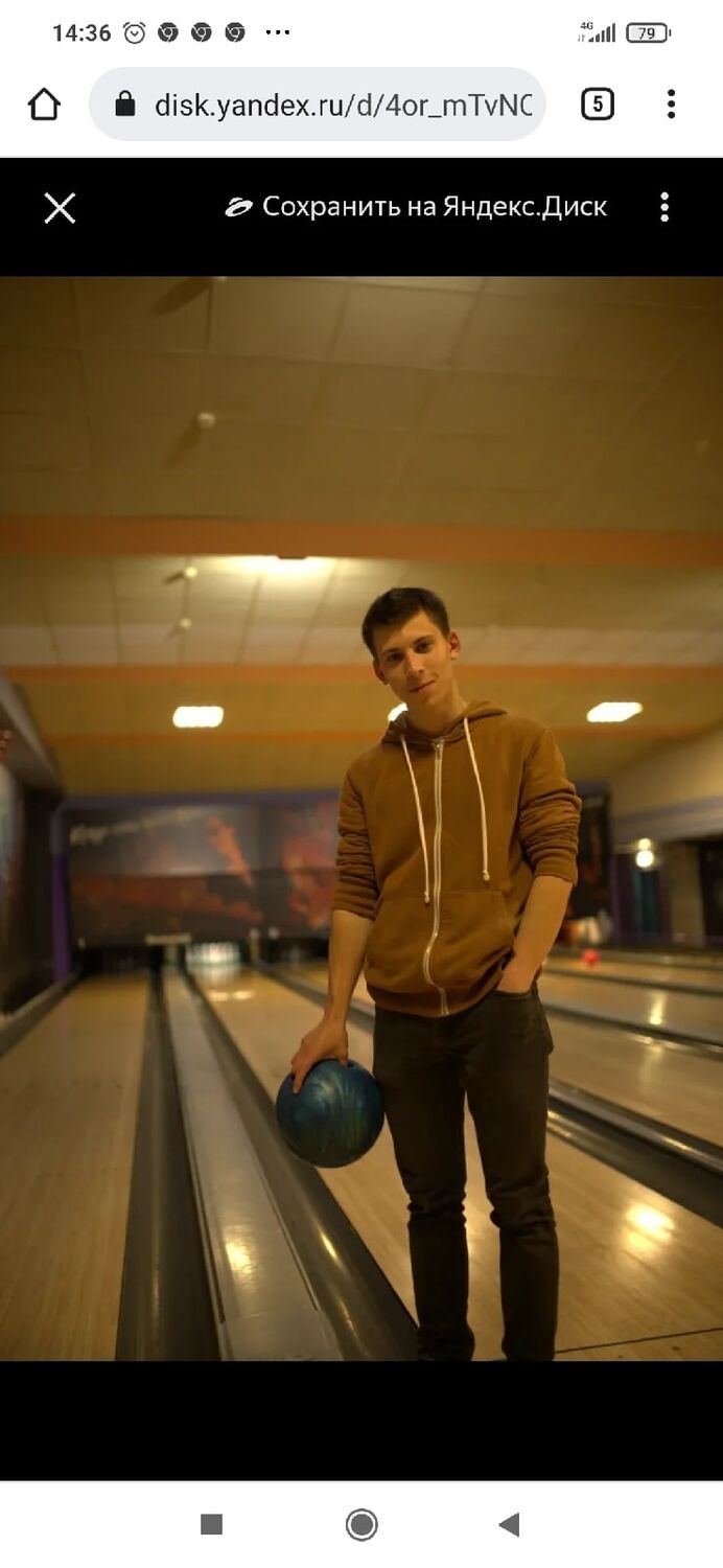 ���������� ������, ���� ����� Arseniy, 24 ����, ������������ ��� ������, ����� � ���������, c�������� ���������, ���������