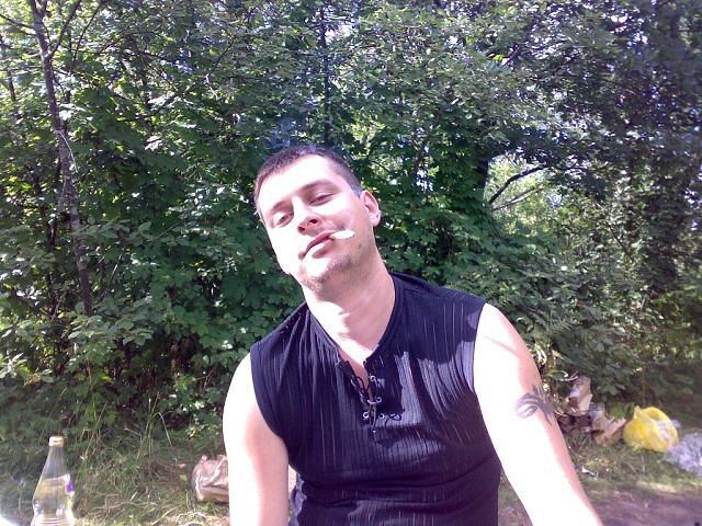 ���� 4690902 ������� ��������, 44 ����, ���� ���������� � �������