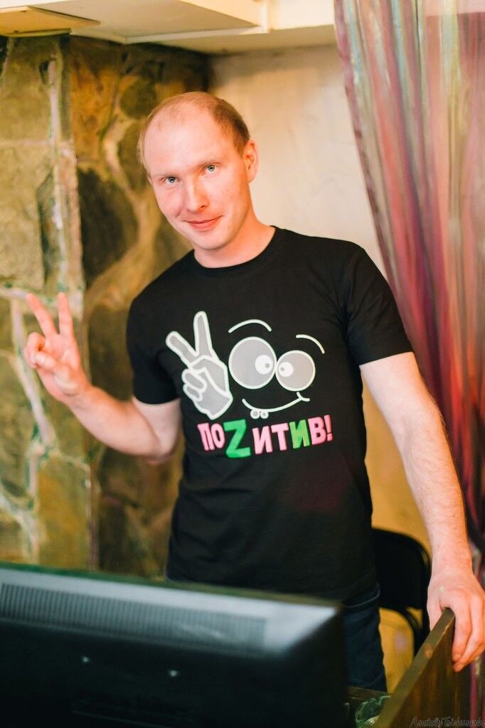 ���� 5758882 ������� �������, 38 ���, ���� ���������� � ����������