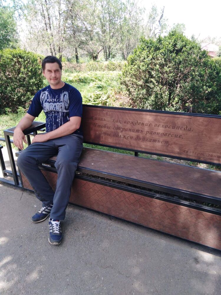 ���������� ����������, ���� ������� ������, 37 ���, ������������ ��� ������, ����� � ���������