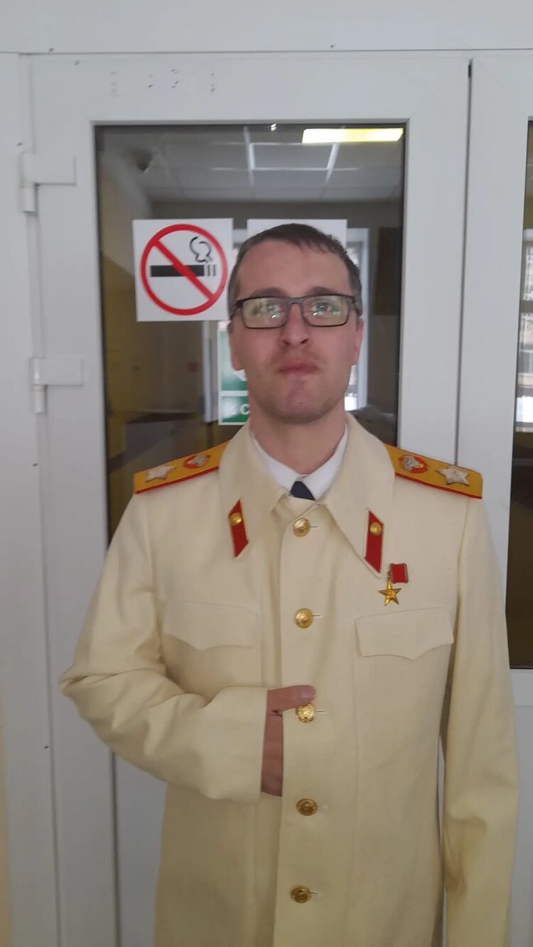 ���� 27026282 ������� ���, 35 ���, ���� ���������� � ������