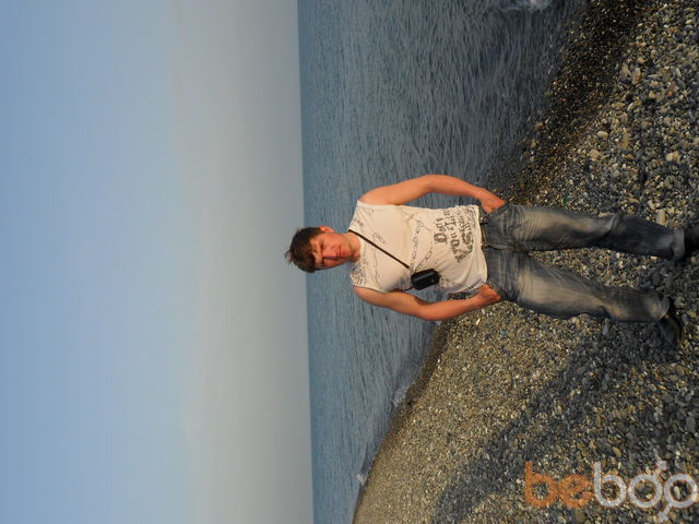  ,   Serega, 46 ,   