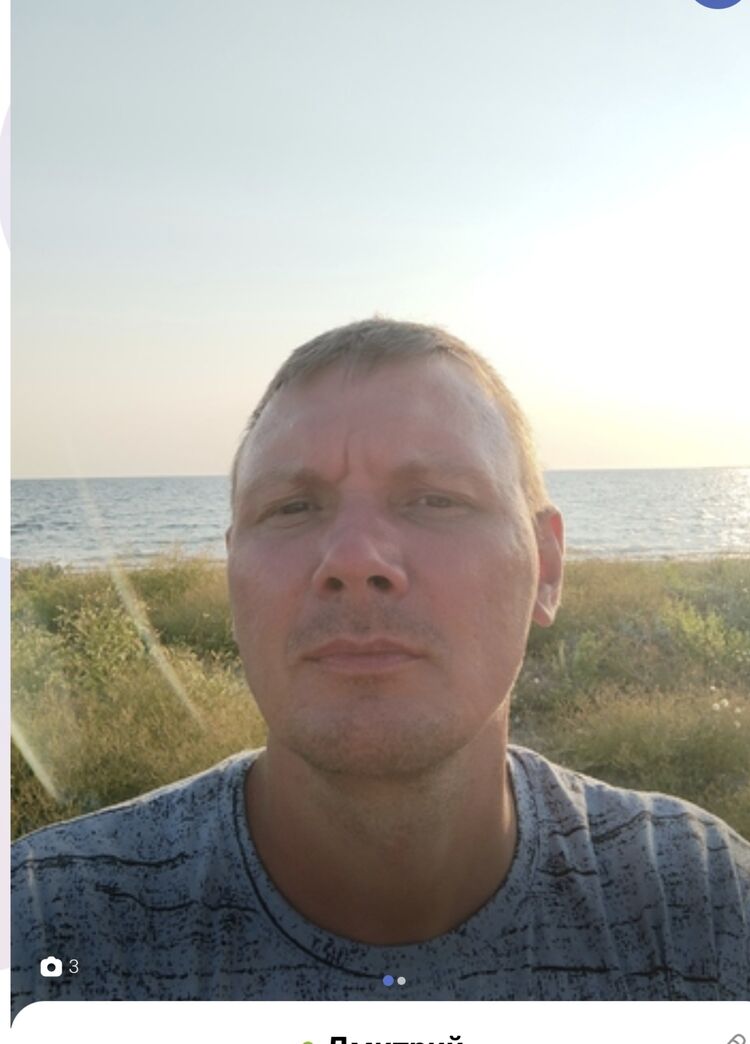 ���� 51875622 ������� �������, 45 ���, ���� ���������� � ������ ���������