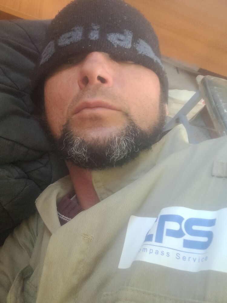 ���������� ���, ���� ������� ��������, 43 ����, ������������ ��� ������, ����� � ���������