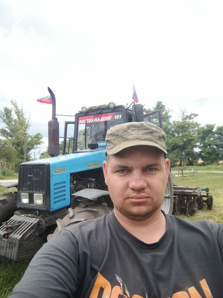 ���������� ������-��-����, ���� ������� ����, 37 ���, ������������ ��� ������, ����� � ���������