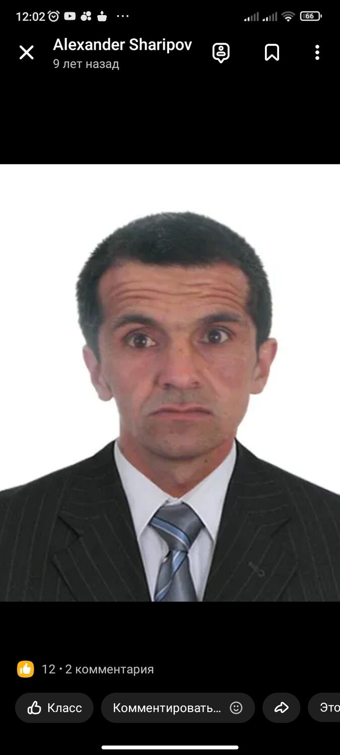 ���������� ����-�������, ���� ������� Alexander, 49 ���, ������������ ��� ������, ����� � ���������