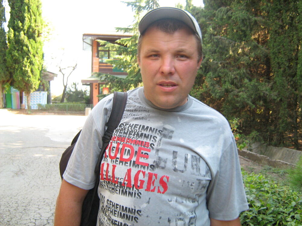 ���� 20631482 ������� �������, 32 ����, ���� ���������� � �����������