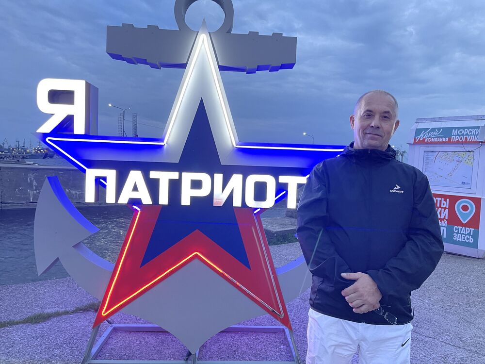 ���������� �����-���������, ���� ������� �������, 54 ����, ������������ ��� ������, ����� � ���������, c�������� ���������