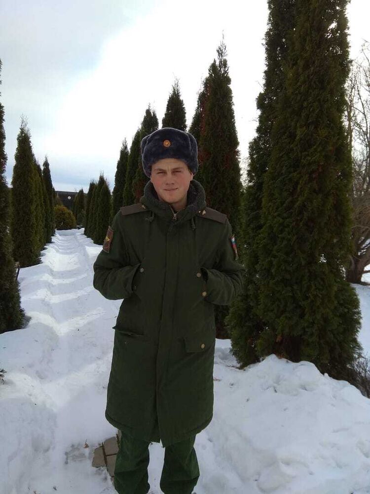 ���� 29318062 ������� ���������, 26 ���, ���� ���������� � ������