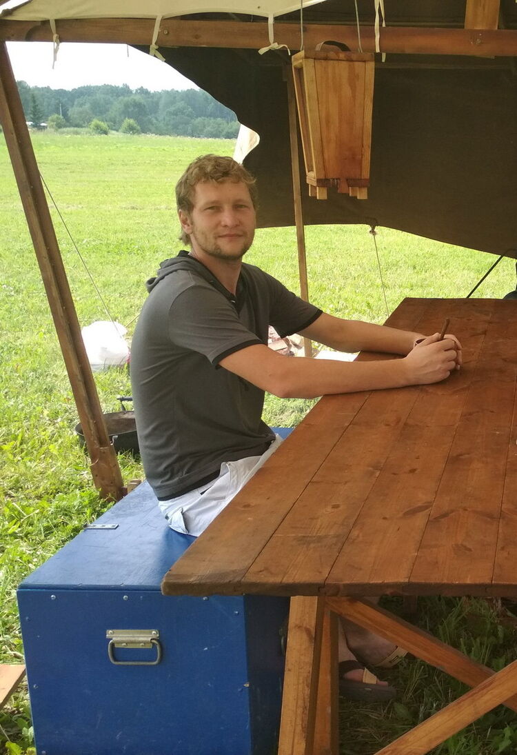 ���� 16526552 ������� ����, 39 ���, ���� ���������� � �������