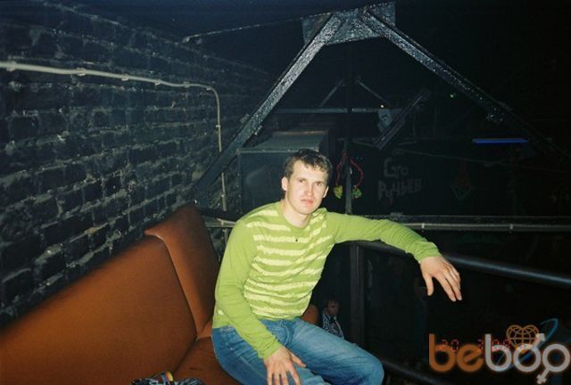 ���������� ������, ���� ������� ����, 44 ����, ������������ 