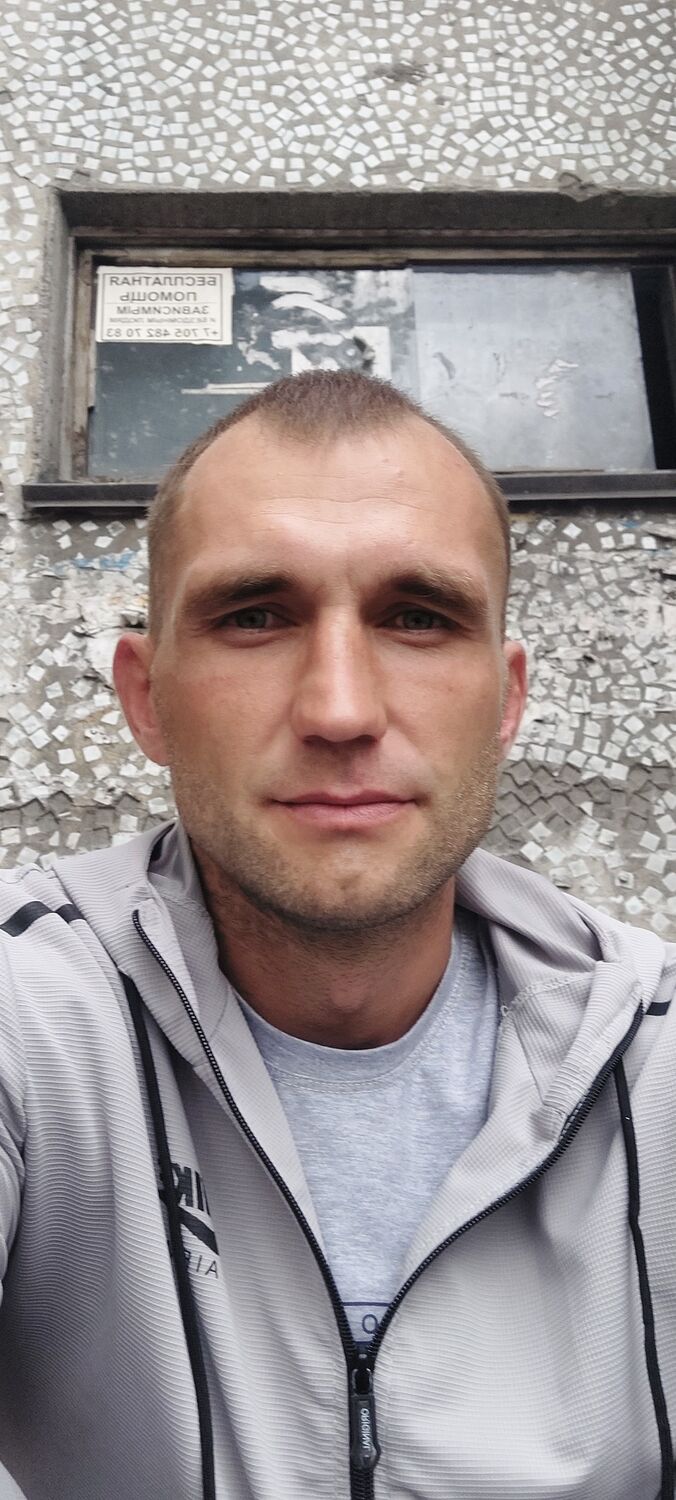 ���� 37510392 ������� ����, 37 ���, ���� ���������� � ������