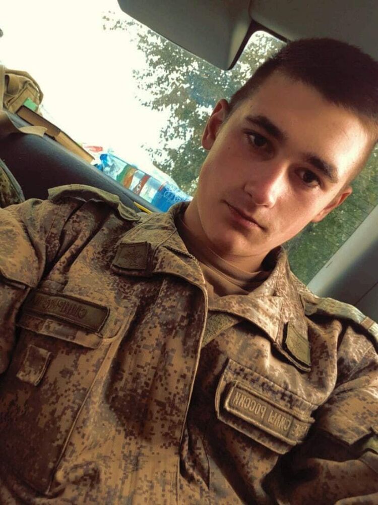 ���� 27481152 ����� ����, 23 ����, ���� ���������� � �����