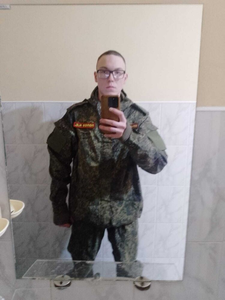 ���� 42059022 ����� ������, 21 ���, ���� ���������� � ����������