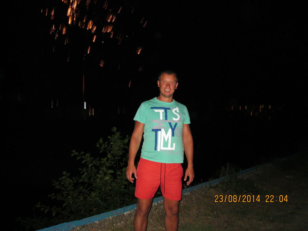 ���������� ����������, ���� ������� ��������, 44 ����, ������������ 