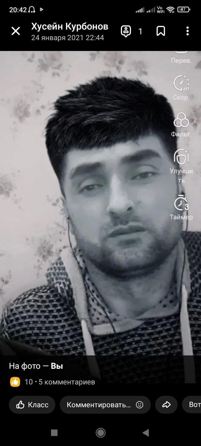 ���������� ������, ���� ������� �����, 37 ���, ������������ ��� ������, ����� � ���������, c�������� ���������, ���������