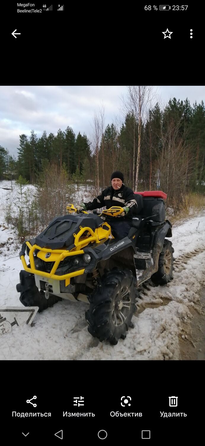 ���� 31220452 ������� ����, 42 ����, ���� ���������� � ���