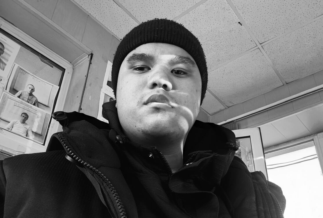 ���� 55425582 ����� ������, 20 ���, ���� ���������� � �������