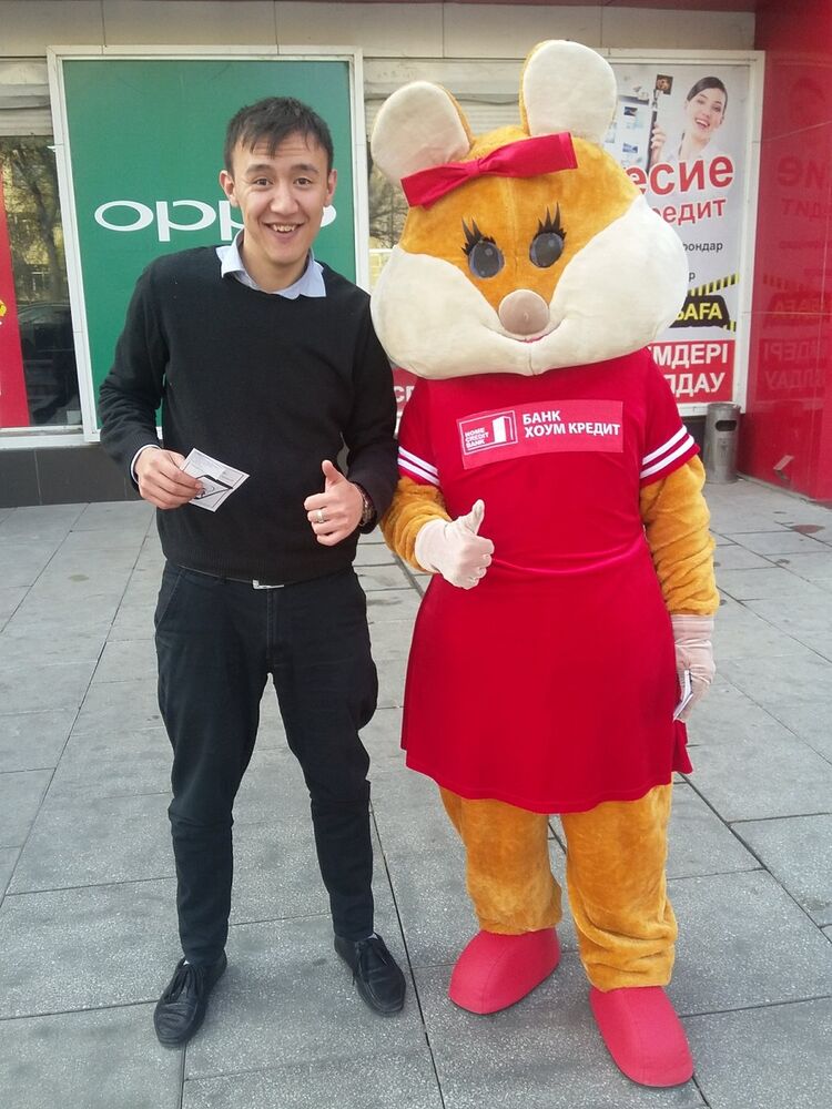 ���� 11971332 ������� ������, 34 ����, ���� ���������� � ��������