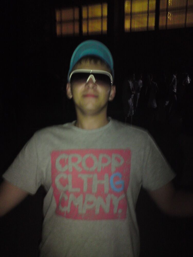 ���� 4188892 ������� �����, 33 ����, ���� ���������� � ��������