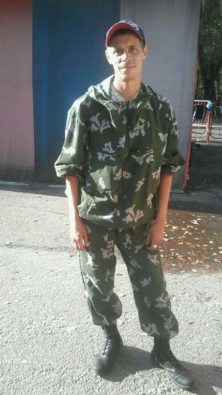 ���� 28628502 ������� Otstupnik, 39 ���, ���� ���������� � ������