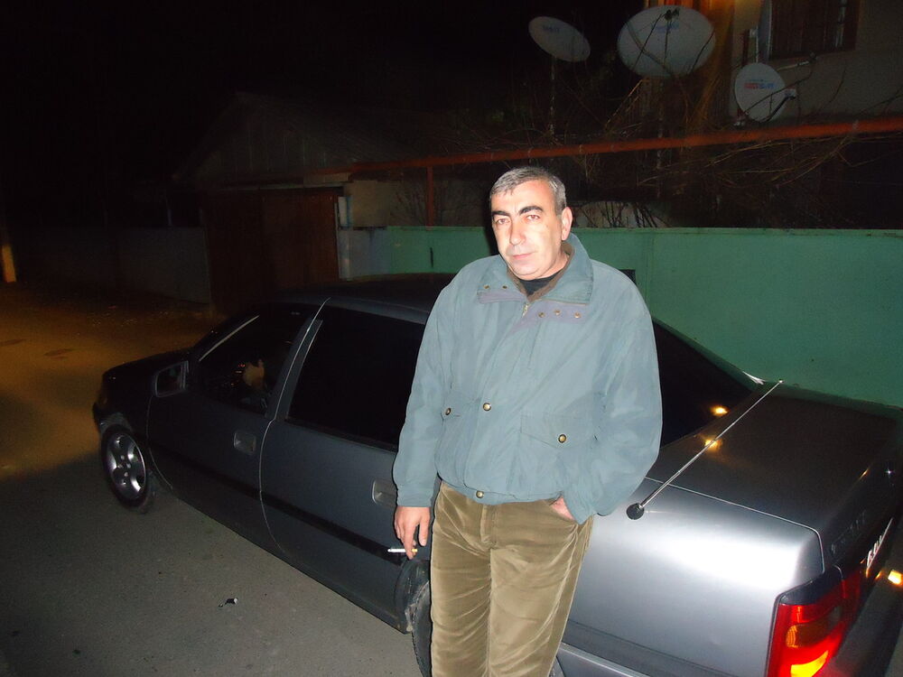 ���� 4526752 ������� Gurami, 53 ����, ���� ���������� � �������