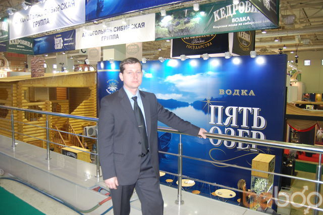 ���� 1150782 ������� Vasko, 45 ���, ���� ���������� � ������