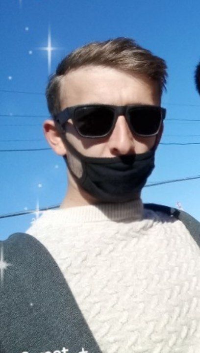 ���� 24629092 ������� �����, 33 ����, ���� ���������� � ������