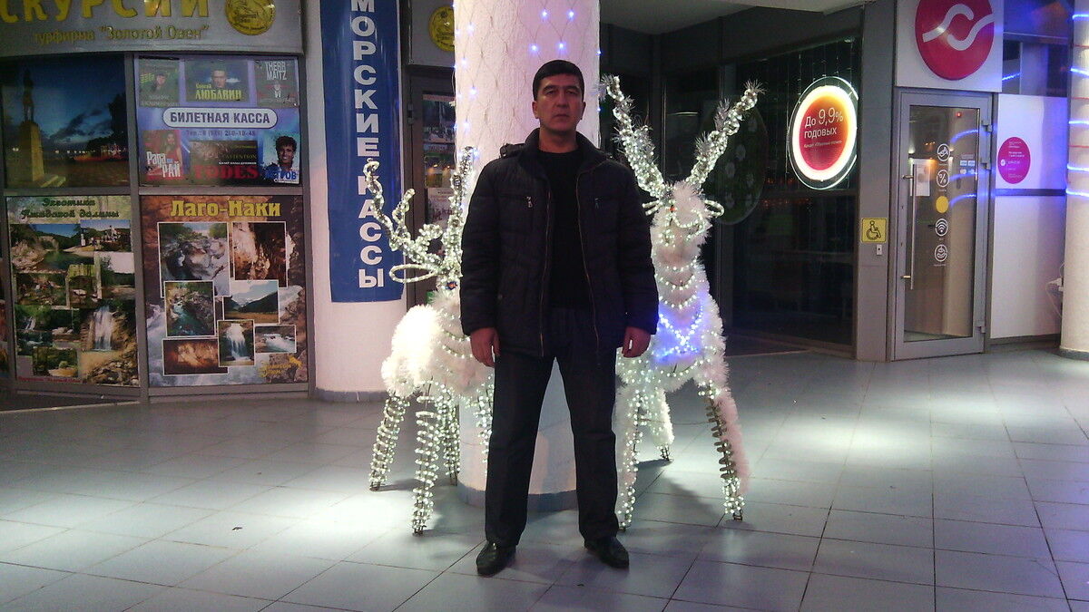  5643682  Kamil, 54 ,    