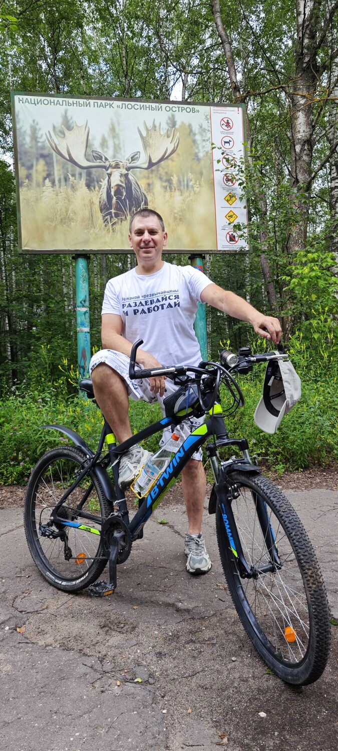 ���������� ������, ���� ������� �������, 47 ���, ������������ ��� ������, ����� � ���������, c�������� ���������