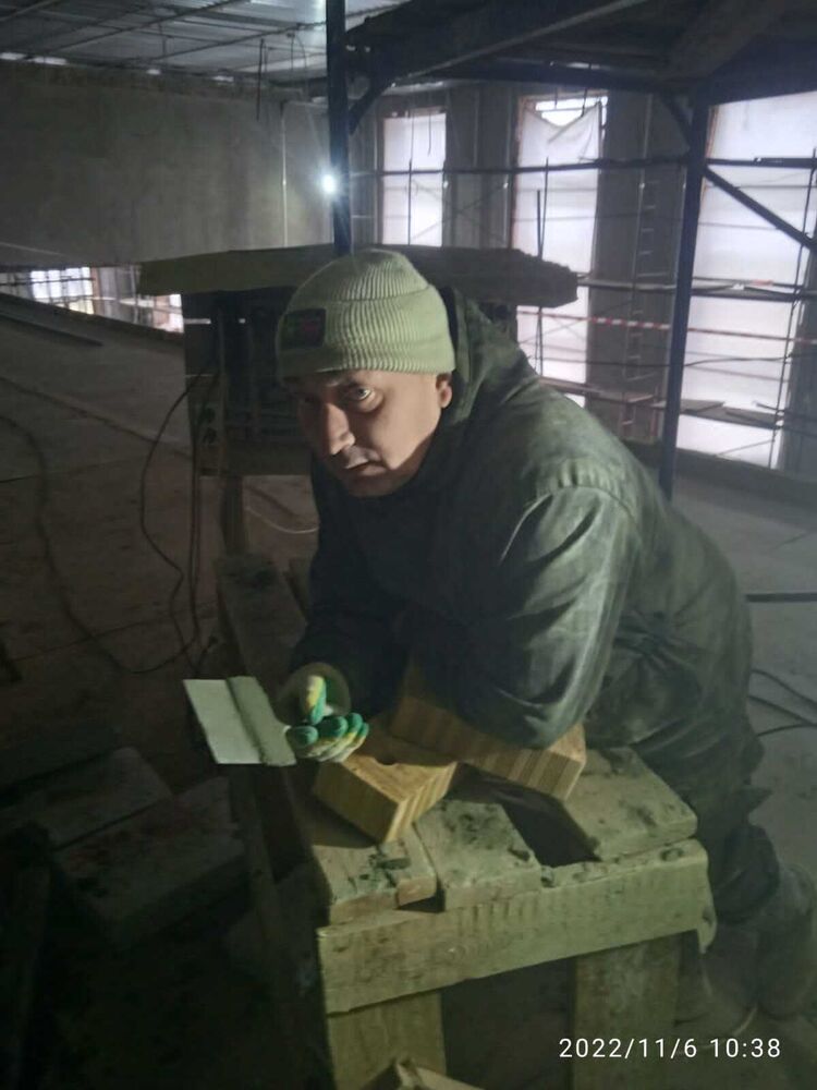 ���� 30793932 ������� ����, 45 ���, ���� ���������� � ��������