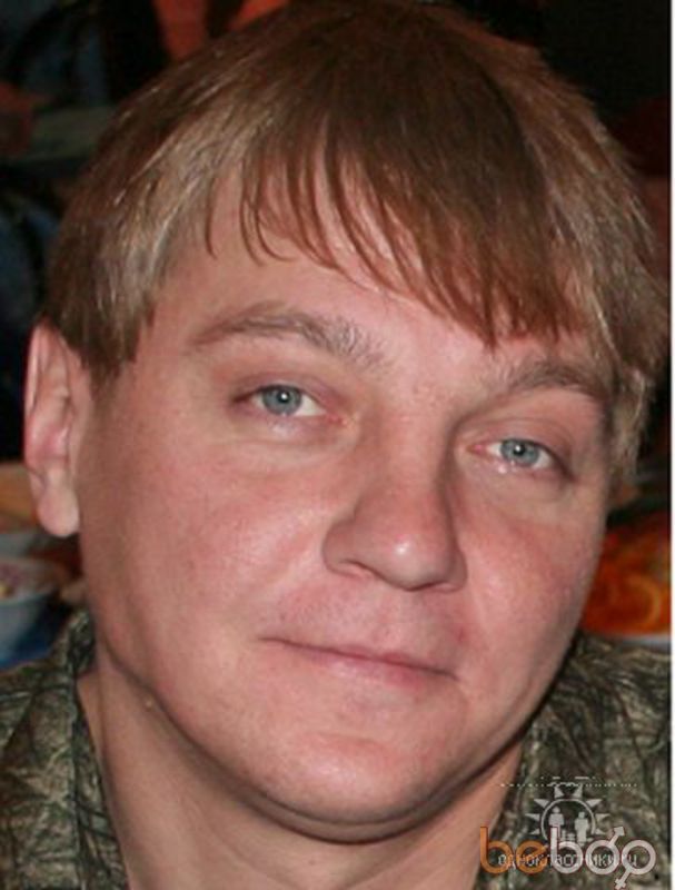  ,   Stasyan, 51 ,   
