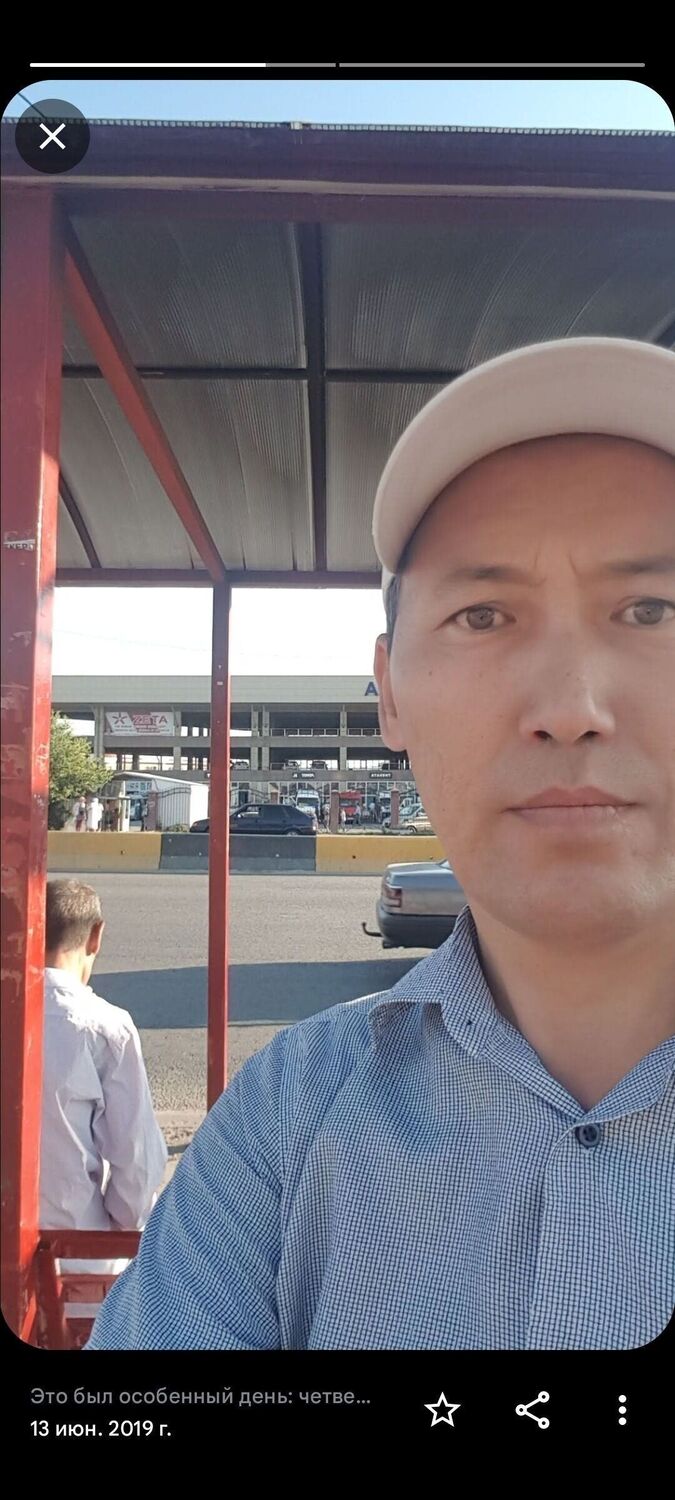  ,   , 53 ,   c 