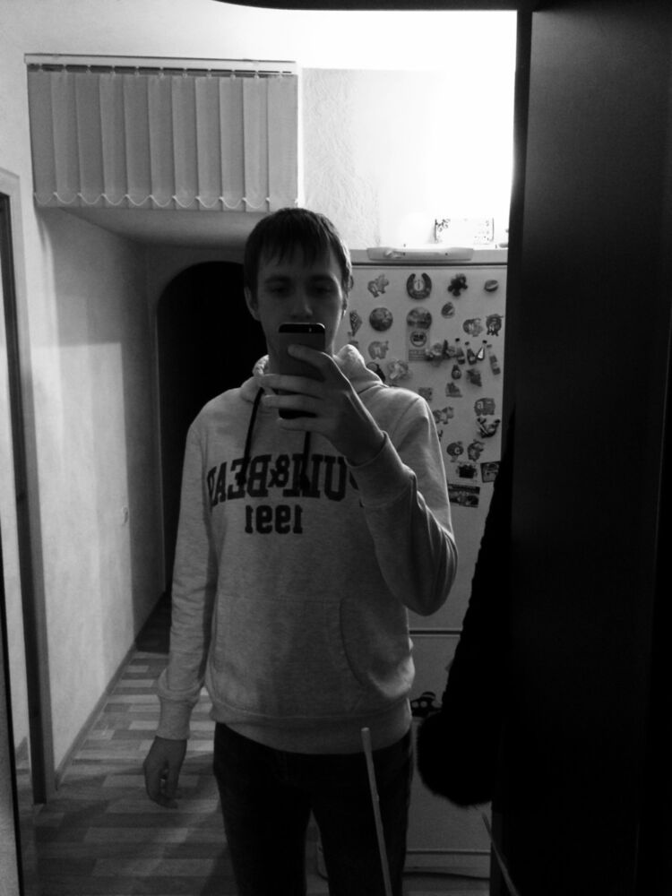 ���� 8748772 ������� �����, 28 ���, ���� ���������� � ������������