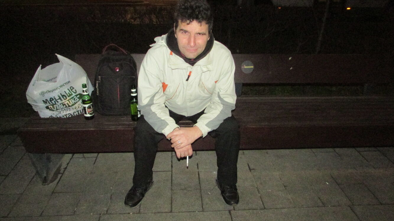  23650492  Grinfilt, 47 ,    