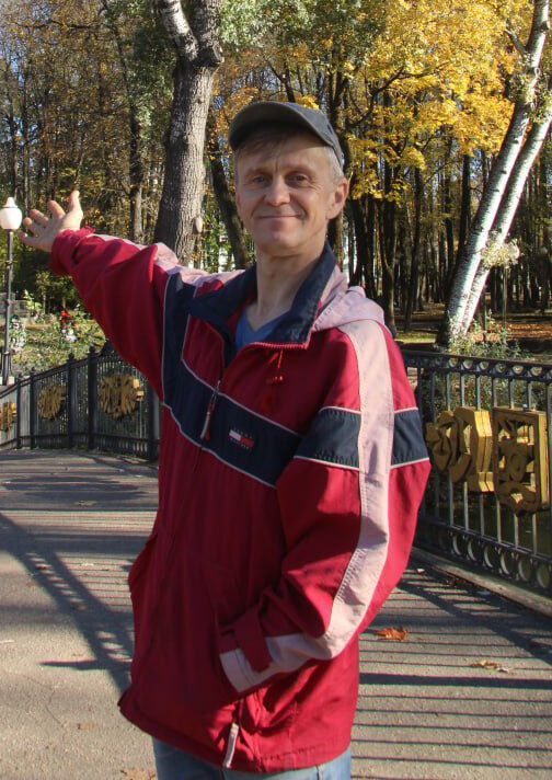 ���������� ��������, ���� ����� ����, 21 ���, ������������ ��� ������, ����� � ���������, c�������� ���������, ���������