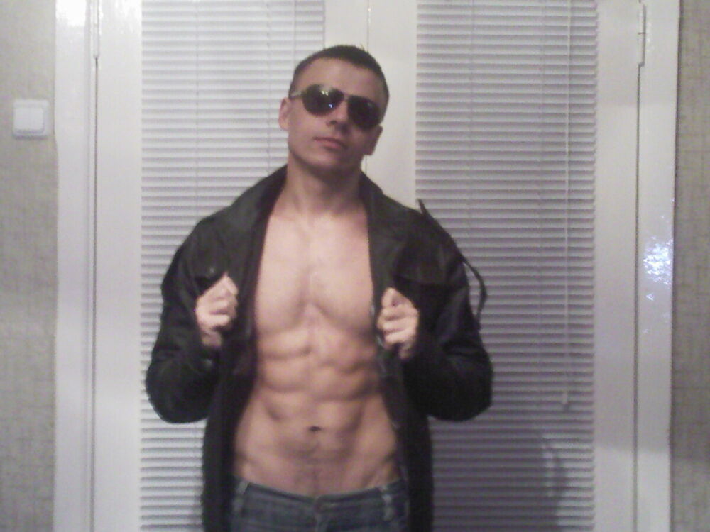 ���������� ����, ���� ������� ���������, 42 ����, ������������ ��� ������