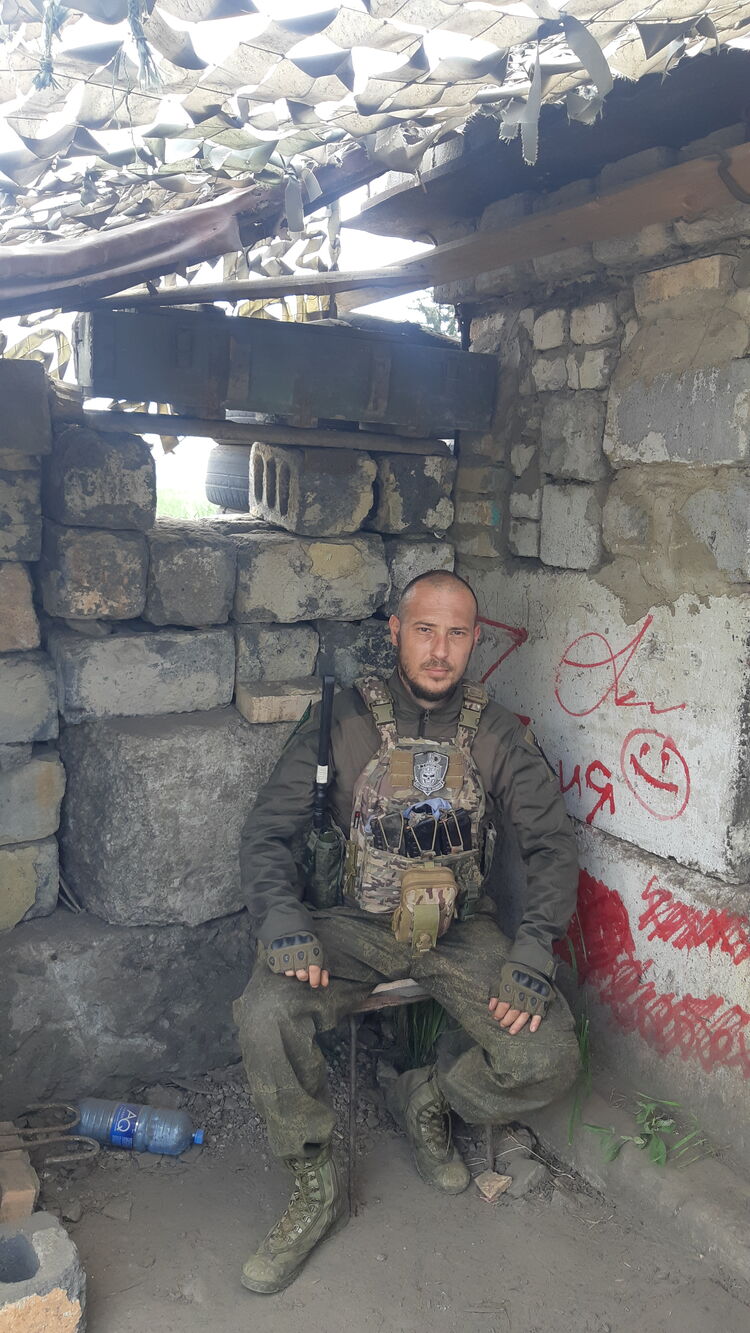 ���� 35717812 ������� �����, 37 ���, ���� ���������� � �������