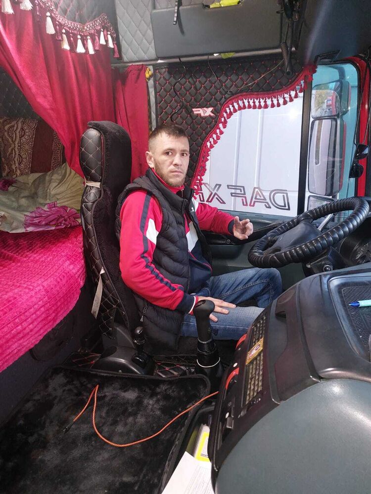 ���� 43309682 ������� ����, 37 ���, ���� ���������� � ������������