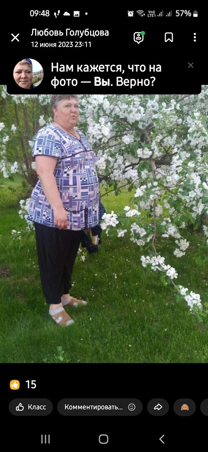 ���������� �������, ���� ������� ������, 50 ���, ������������ ��� ������, ����� � ���������