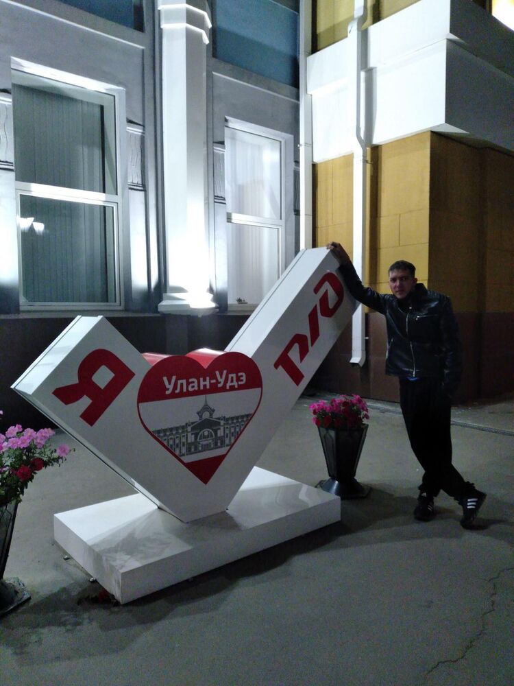 ���� 33931682 ������� ����, 30 ���, ���� ���������� � ����-���