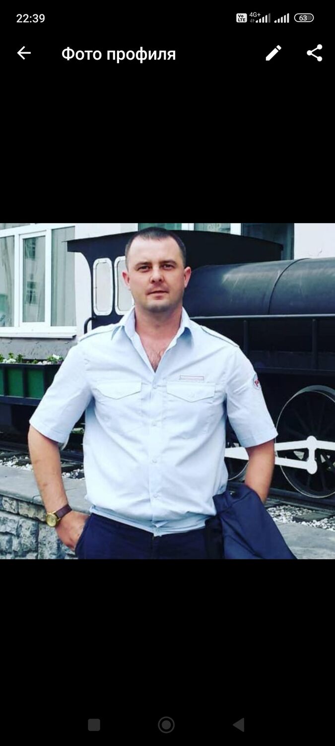 ���� 38561192 ������� �����, 36 ���, ���� ���������� � �����