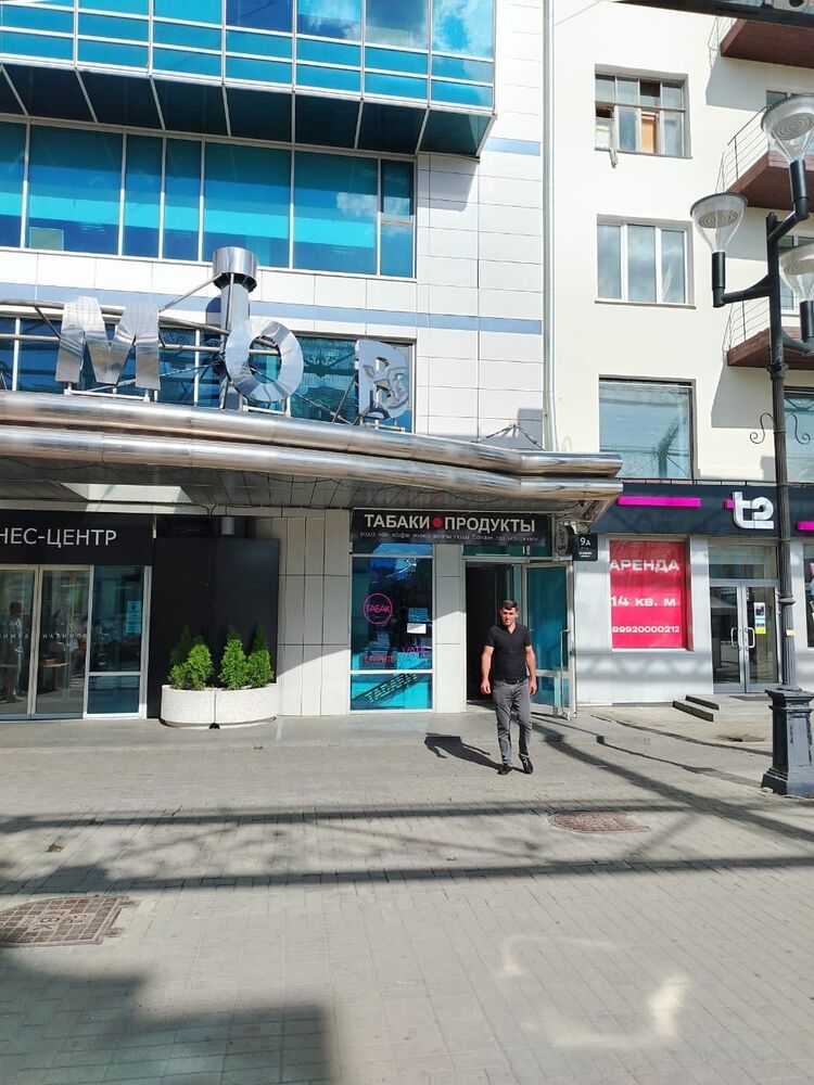 ���� 56102632 ������� ������, 30 ���, ���� ���������� � �������������