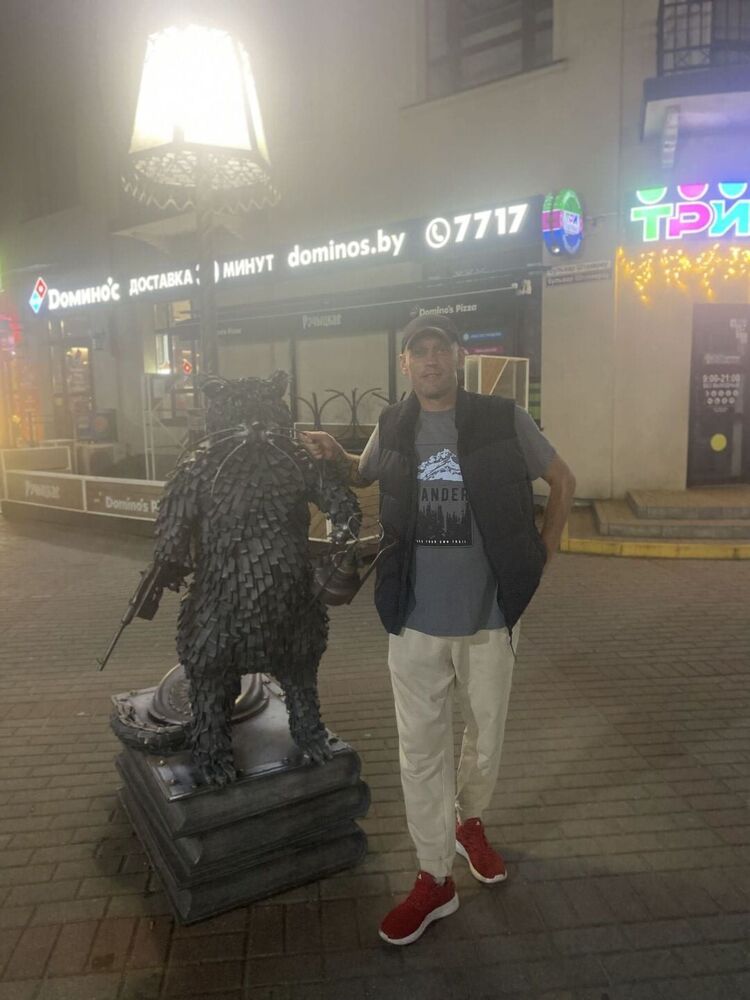 ���� 53673082 ������� �����, 43 ����, ���� ���������� � �����������