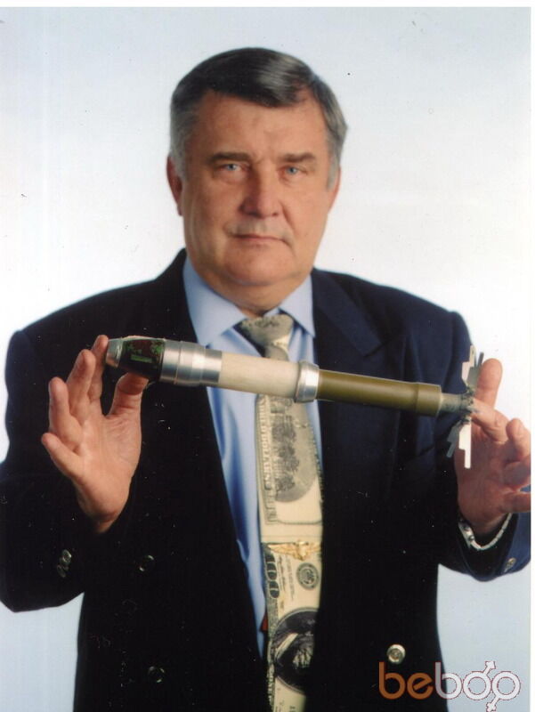  ,   Roller, 76 ,   