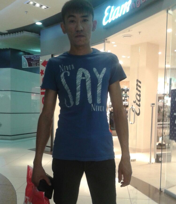  4851272  Eko, 35 ,    -