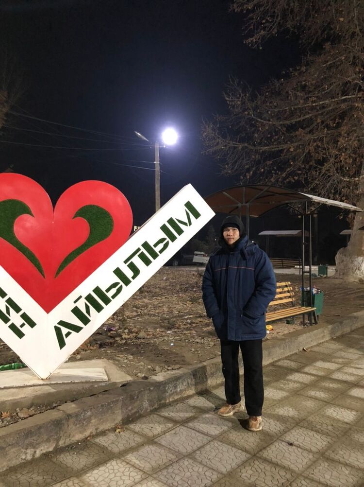 ���������� �����-���������, ���� ������� ����, 27 ���, ������������ ��� ������, ����� � ���������