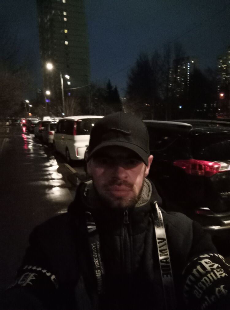 ���� 50863602 ������� �������, 38 ���, ���� ���������� � ������