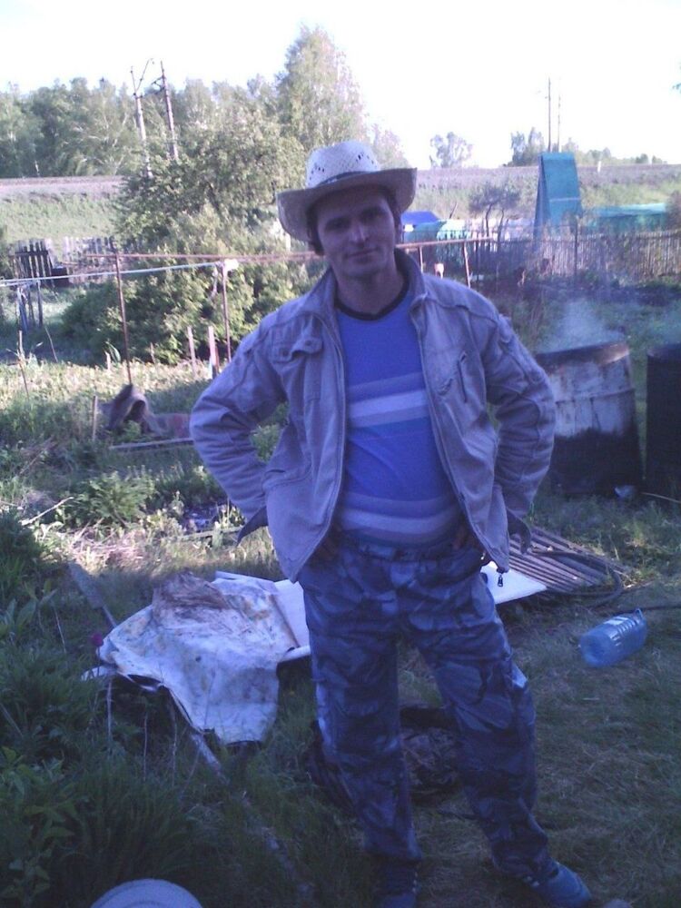 ���������� �����������, ���� ������� ���������, 43 ����, ������������ ��� ����� � ���������, c�������� ���������